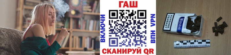 МДМА Цоци-Юрт