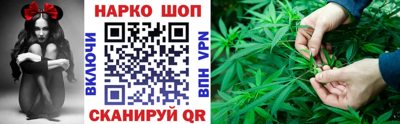 Магазин наркотиков Цоци-Юрт Cocaine  МАРИХУАНА  Меф мяу мяу  A PVP  АМФ  ГАШ 