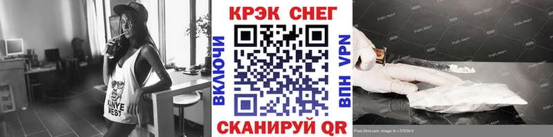 COCAIN Колумбийский  Цоци-Юрт 