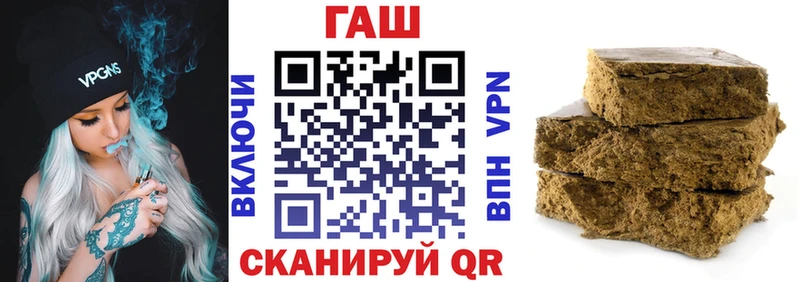 ГАШИШ индика сатива  Цоци-Юрт 