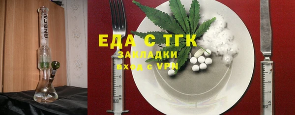 кокаин перу Алексин