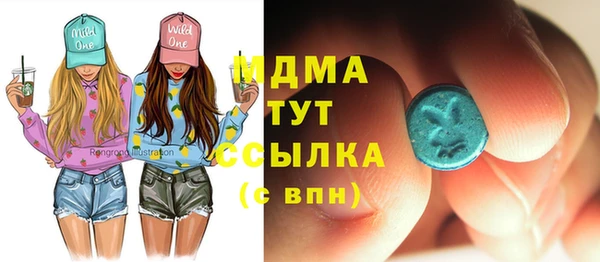 кокаин премиум Алзамай