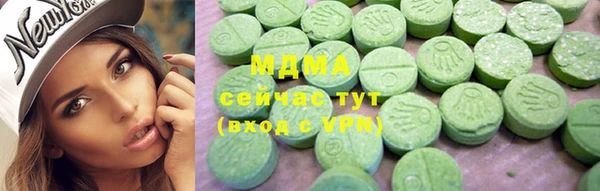 кокаин премиум Алзамай