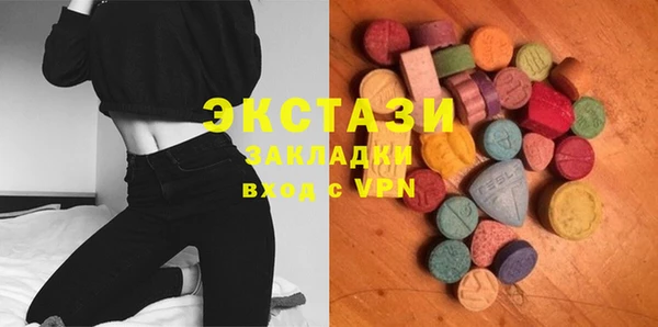 соль курить ск Алексеевка