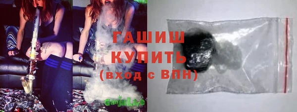 соль курить ск Алексеевка