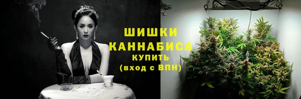 соль курить ск Алексеевка