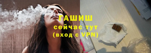 кокаин премиум Алзамай