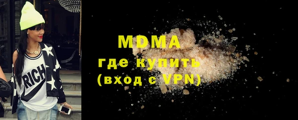 кокаин перу Алексин