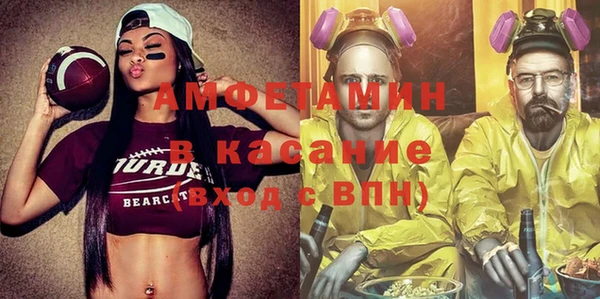 кокаин премиум Алзамай