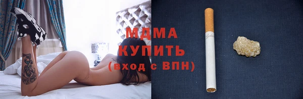 кокаин перу Алексин
