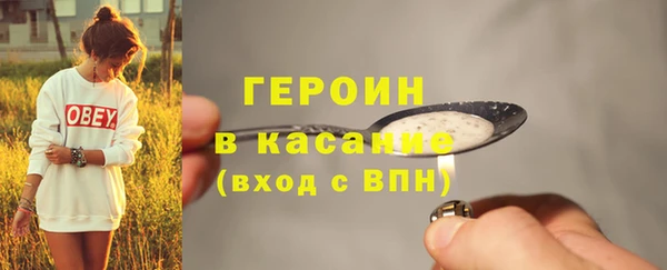 кокаин премиум Алзамай