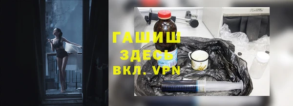 кокаин перу Алексин