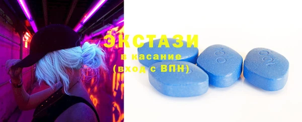 кокаин премиум Алзамай
