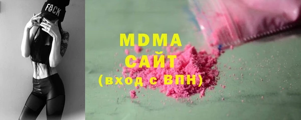 соль курить ск Алексеевка