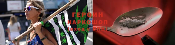 кокаин перу Алексин