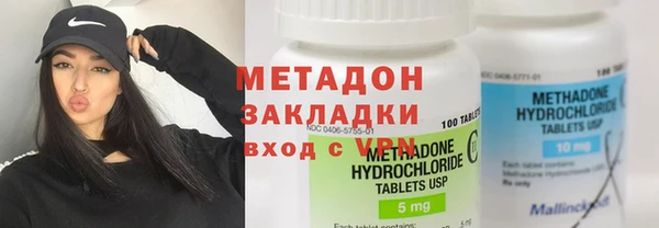 кокаин премиум Алзамай