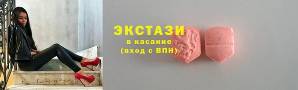 кокаин перу Алексин
