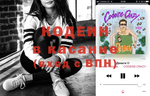 кокаин перу Алексин