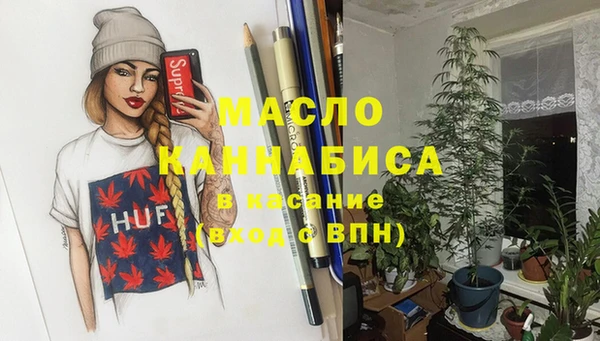 кокаин премиум Алзамай