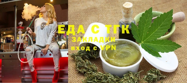 соль курить ск Алексеевка