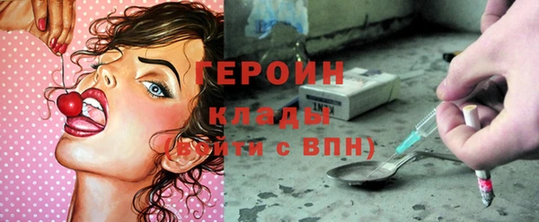 кокаин премиум Алзамай