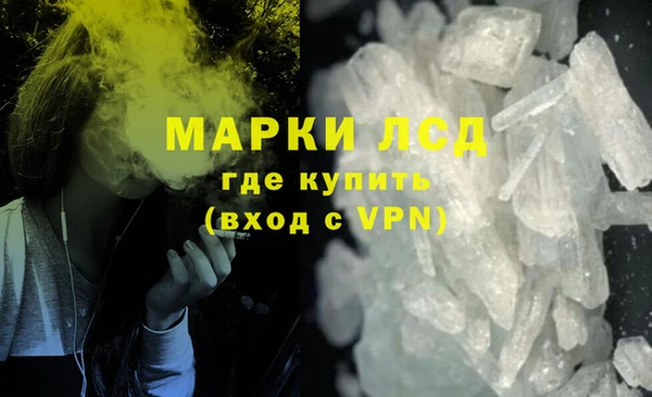 кокаин премиум Алзамай