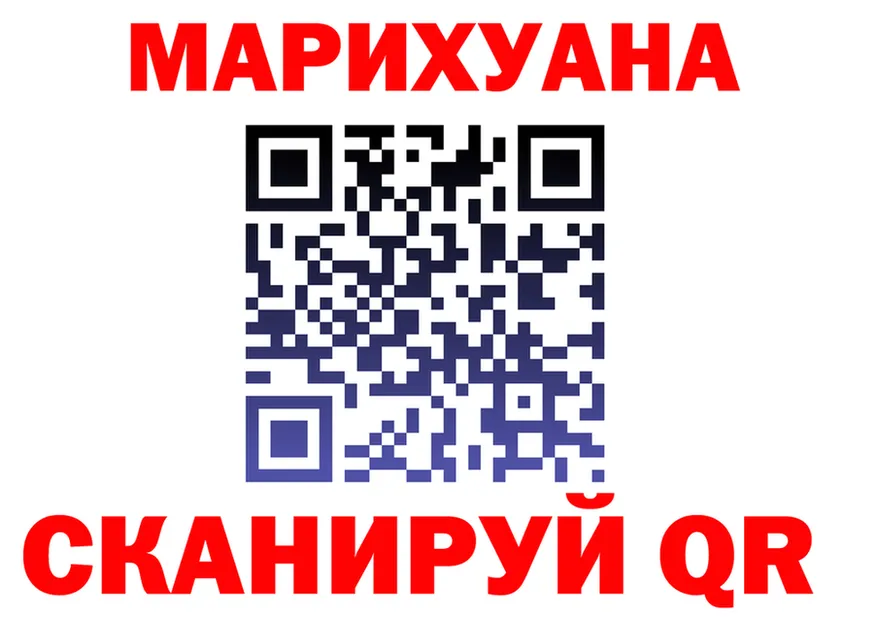 Продажа наркотиков  состав Цоци-Юрт