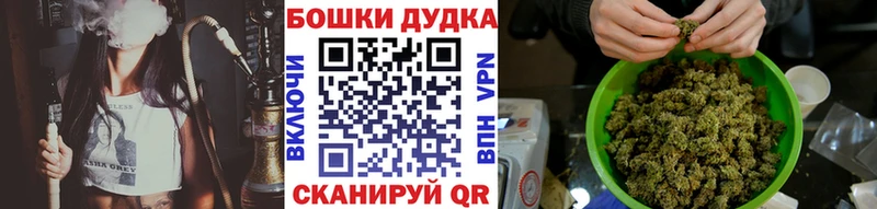 Бошки марихуана индика  МЕГА зеркало  Цоци-Юрт 
